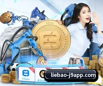 正式成立 - 九游娱乐品牌正式登场,持有顶级运营资质,树立行业标杆。