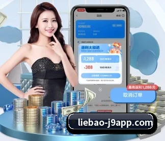 全球化 - 全球化战略取得重大进展,千万用户共同见证九游娱乐成长。