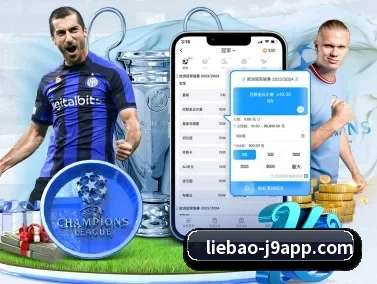 九游娱乐 APP